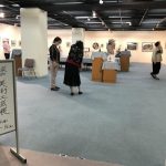 第16回坂戸市芸術文化祭に出展します。