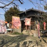 サンバンド（繋がる市）ベンガラ泥染め in 2021.3.7