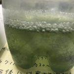 泥藍と発酵建て